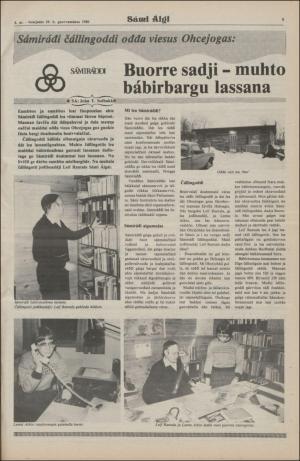 samiaigi-19800229_000_00_00_009.pdf