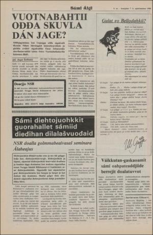samiaigi-19800307_000_00_00_002.pdf