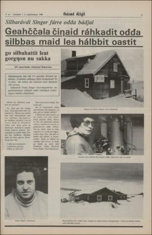 samiaigi-19800307_000_00_00_005.pdf