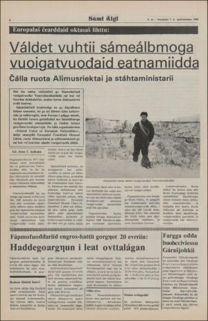 samiaigi-19800307_000_00_00_008.pdf