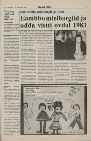 samiaigi-19800307_000_00_00_009.pdf
