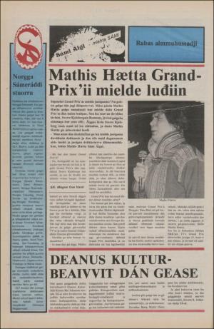 samiaigi-19800307_000_00_00_012.pdf