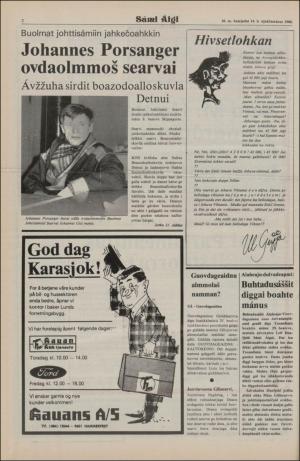 samiaigi-19800314_000_00_00_002.pdf