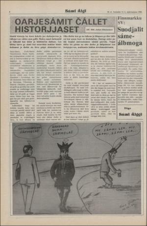 samiaigi-19800314_000_00_00_004.pdf