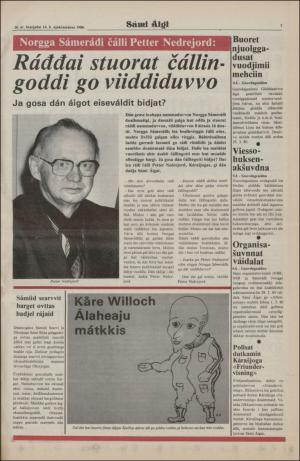 samiaigi-19800314_000_00_00_007.pdf