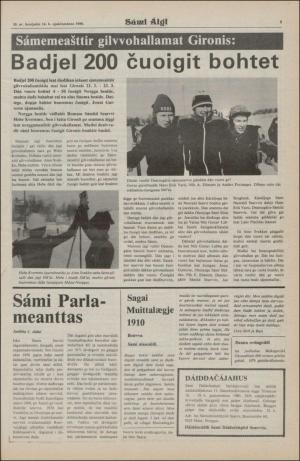 samiaigi-19800314_000_00_00_009.pdf