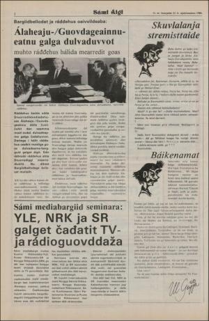 samiaigi-19800321_000_00_00_002.pdf