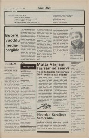 samiaigi-19800321_000_00_00_003.pdf