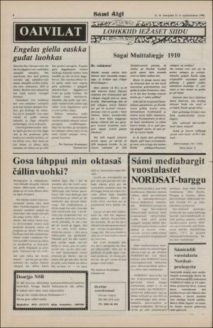 samiaigi-19800321_000_00_00_004.pdf
