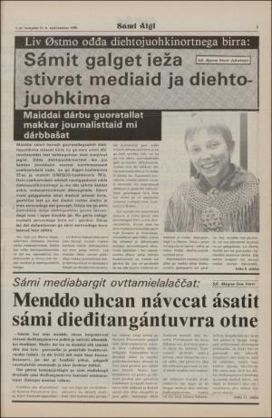samiaigi-19800321_000_00_00_005.pdf