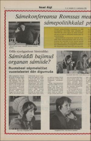 samiaigi-19800321_000_00_00_006.pdf