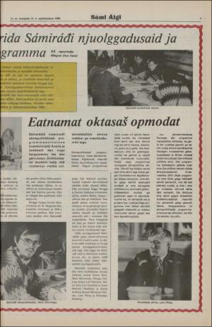 samiaigi-19800321_000_00_00_007.pdf