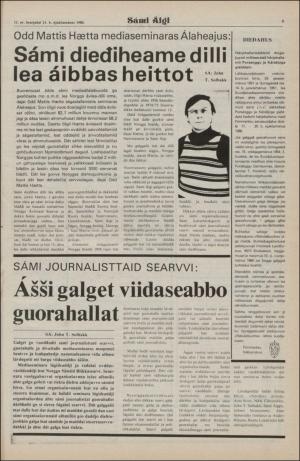 samiaigi-19800321_000_00_00_009.pdf