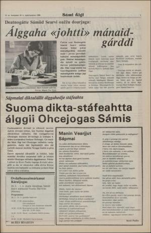 samiaigi-19800404_000_00_00_007.pdf