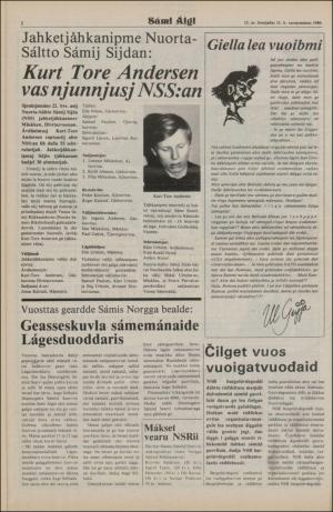 samiaigi-19800411_000_00_00_002.pdf
