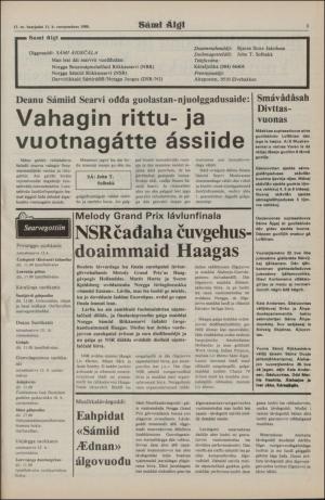 samiaigi-19800411_000_00_00_003.pdf