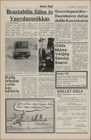 samiaigi-19800411_000_00_00_004.pdf