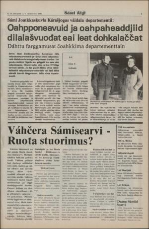 samiaigi-19800411_000_00_00_005.pdf