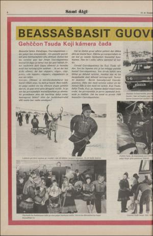 samiaigi-19800411_000_00_00_006.pdf