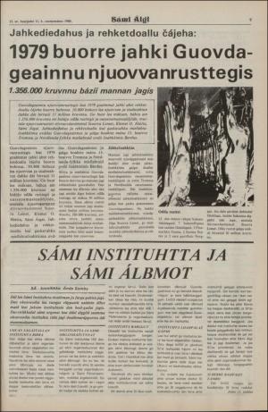 samiaigi-19800411_000_00_00_009.pdf