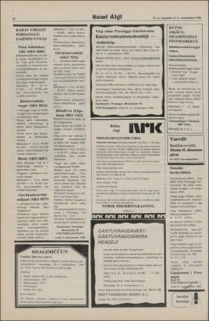 samiaigi-19800411_000_00_00_010.pdf