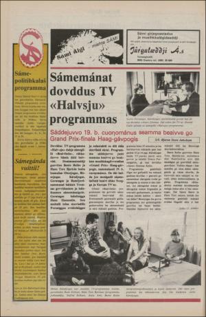 samiaigi-19800411_000_00_00_012.pdf