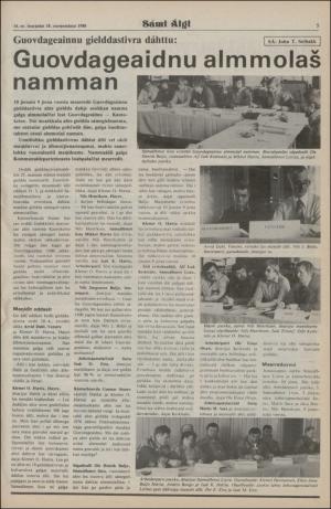 samiaigi-19800418_000_00_00_005.pdf