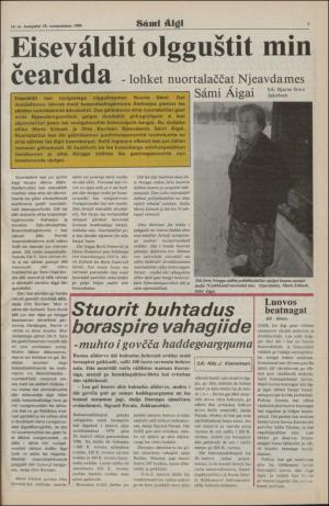 samiaigi-19800418_000_00_00_007.pdf