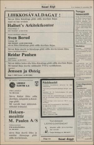 samiaigi-19800418_000_00_00_010.pdf