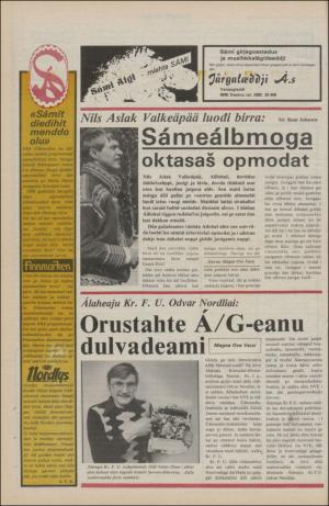 samiaigi-19800418_000_00_00_012.pdf
