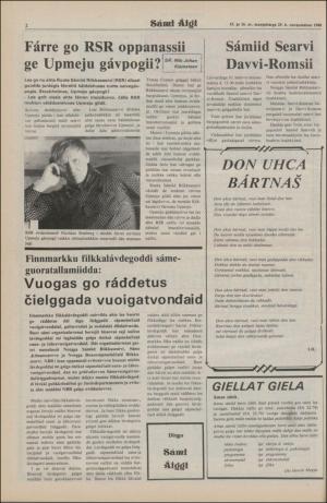 samiaigi-19800429_015_00_00_002.pdf