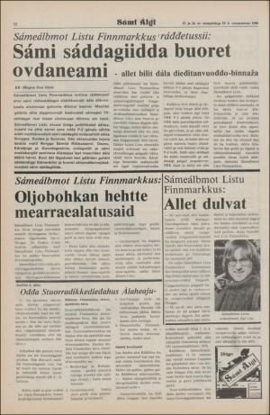 samiaigi-19800429_015_00_00_012.pdf