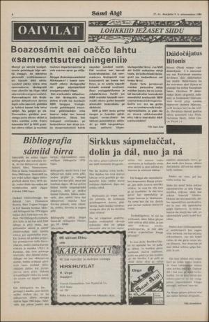 samiaigi-19800509_000_00_00_004.pdf