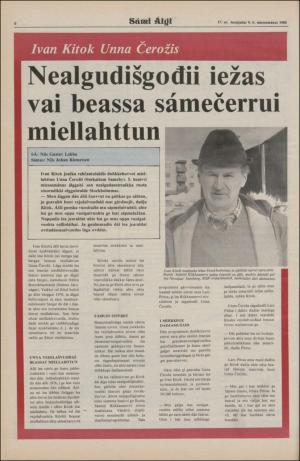 samiaigi-19800509_000_00_00_006.pdf
