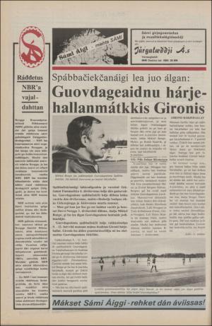 samiaigi-19800509_000_00_00_012.pdf