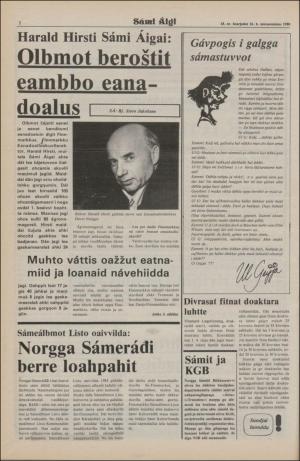samiaigi-19800516_000_00_00_002.pdf
