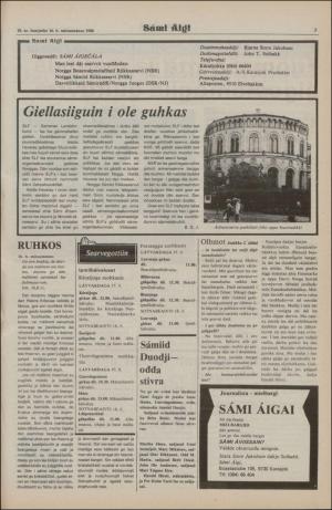samiaigi-19800516_000_00_00_003.pdf
