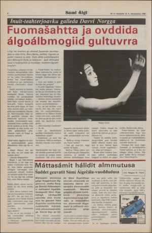 samiaigi-19800516_000_00_00_004.pdf