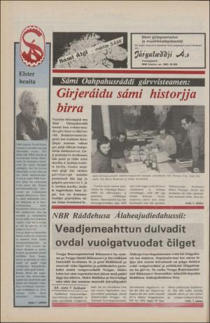 samiaigi-19800516_000_00_00_008.pdf