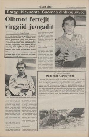 samiaigi-19800523_000_00_00_002.pdf