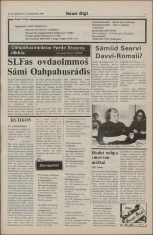 samiaigi-19800523_000_00_00_003.pdf