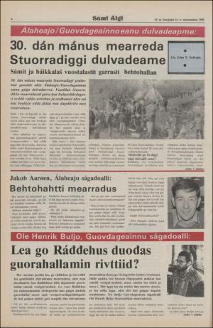 samiaigi-19800523_000_00_00_004.pdf