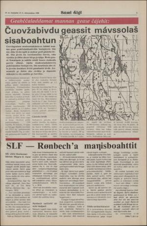 samiaigi-19800523_000_00_00_005.pdf