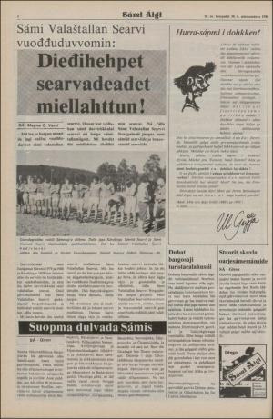 samiaigi-19800530_000_00_00_002.pdf