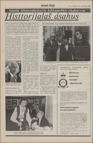 samiaigi-19800530_000_00_00_004.pdf