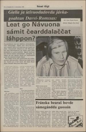 samiaigi-19800530_000_00_00_005.pdf