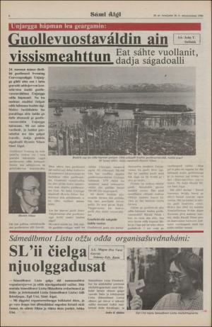 samiaigi-19800530_000_00_00_006.pdf