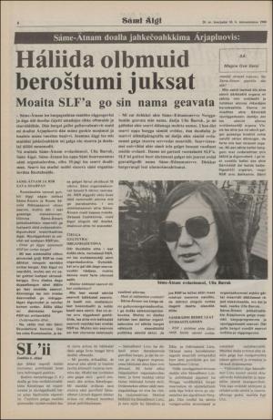 samiaigi-19800530_000_00_00_008.pdf