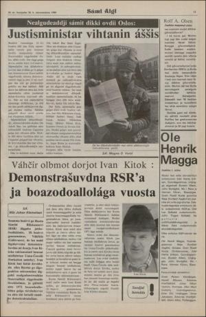 samiaigi-19800530_000_00_00_011.pdf