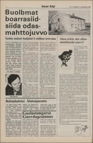 samiaigi-19800606_000_00_00_002.pdf
